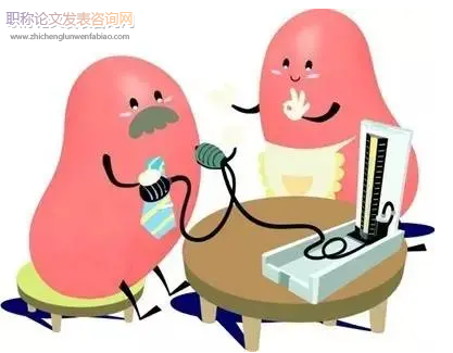 中醫治療兒童原發性腎病綜合征方藥證治規律研究