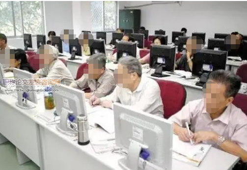 基于內容分析法的老年教育研究綜述