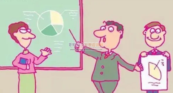 創設理科教學問題情境，發展高中學生理性思維