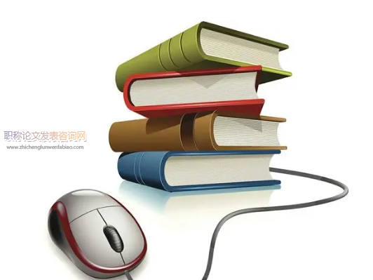 淺析“互聯網+”背景下中學英語閱讀教學策略