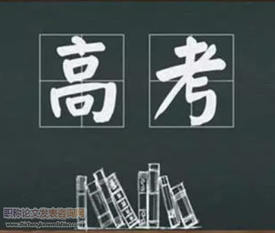 高考物質制備實驗的深度復習