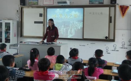 鄉(xiāng)村小學(xué)語(yǔ)文鄉(xiāng)土文化教育現(xiàn)狀及優(yōu)化策略