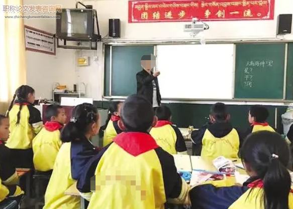 義務教育均衡視野下鄉(xiāng)村小學語文教師隊伍建設對策語文教師隊伍建設對策