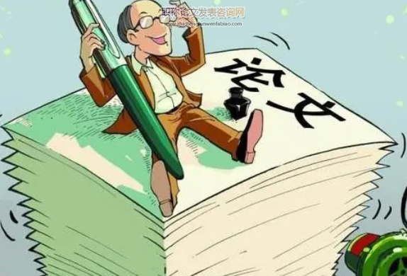 哪些人需要發(fā)表論文