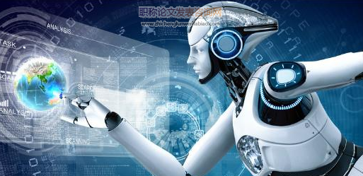 人工智能在電氣信息類專業(yè)教育教學中的應(yīng)用