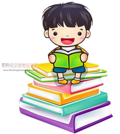 小學語文四年級有效閱讀教學探究