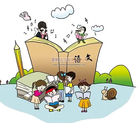 初二學生語文閱讀元認知培養的實驗研究