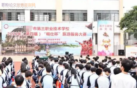 縣級職校在農村初中滲透職業教育的實踐思考
