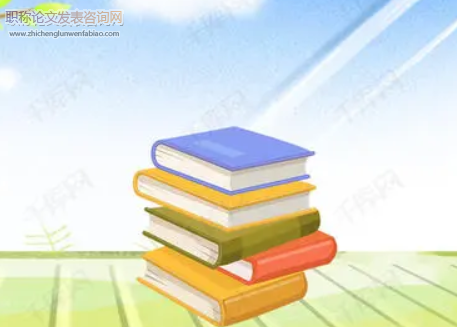 期刊收錄網站有哪些