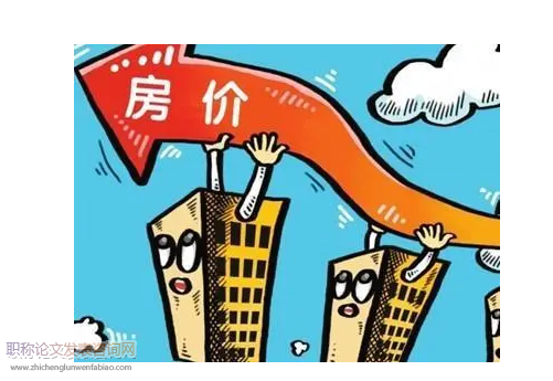 地價與房價對城市建成區擴張的動態影響分析