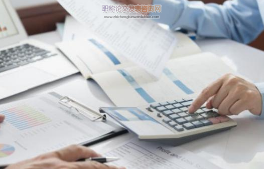 管理會計在企業應用中遇到問題的解決策略