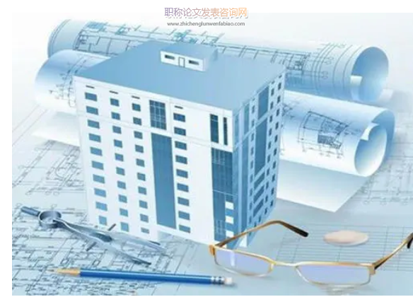 房地產項目建筑經濟成本管理中存在的問題及改進對策