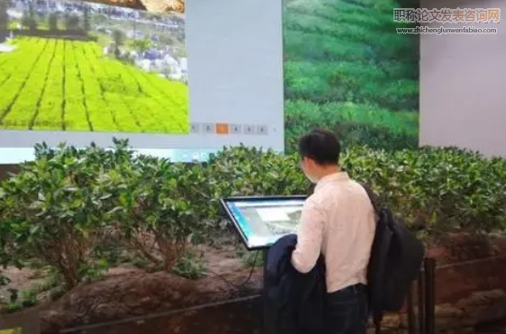 試論新時代農業新業態的特征和實踐要求