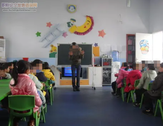 探究在幼兒園科學教育中開展游戲化教學的策略