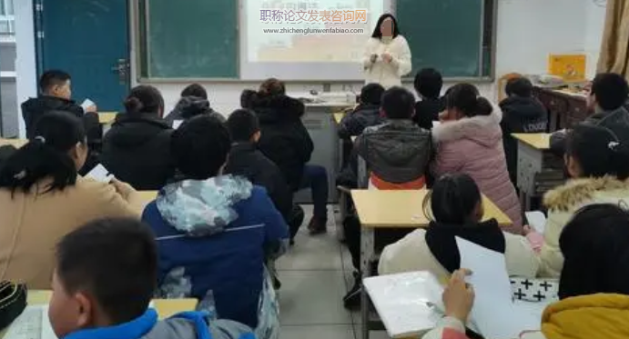 農(nóng)村小學家庭教育誤區(qū)及指導策略