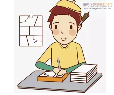 縣域初中教育資源配置績(jī)效評(píng)價(jià)研究