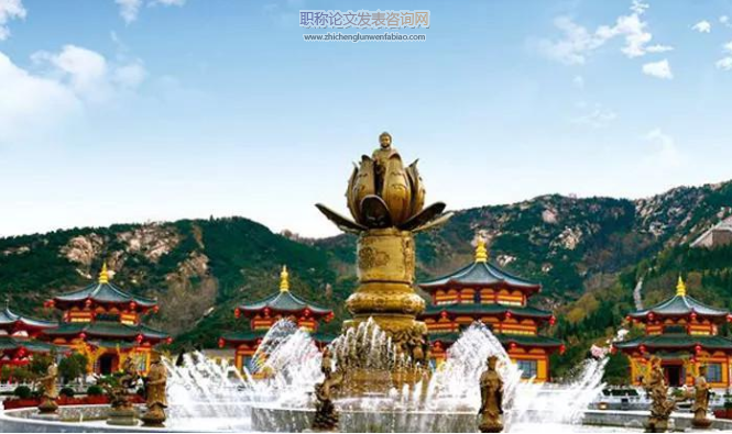 山東省旅游消費增長差異時空演化特征與影響因素