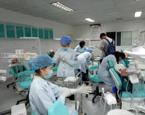 關于中西醫臨床醫學本科教育現狀及未來發展的思考