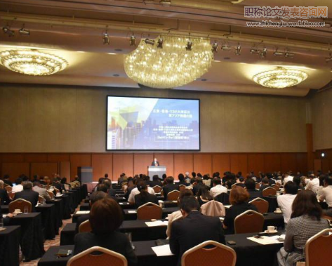 后疫情時代加強中日經貿合作的路徑探究