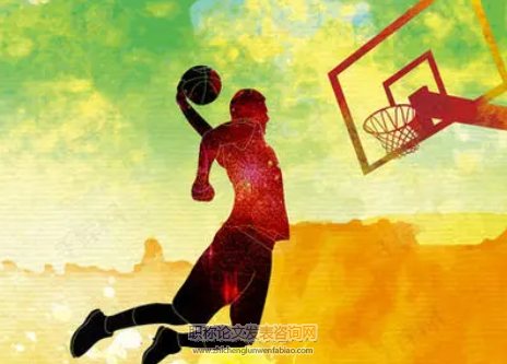 體育運動課題組怎么成立