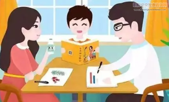 淺析家庭教育不當對兒童與青少年心理健康的消極影響