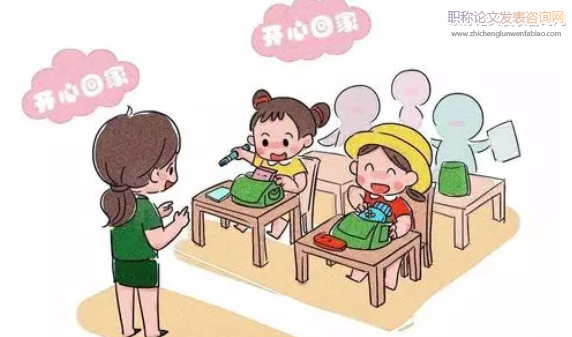 淺析色彩對學前兒童心理發展的影響