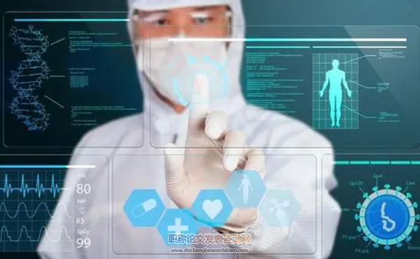 數字化技術在臨床診斷與治療中的應用