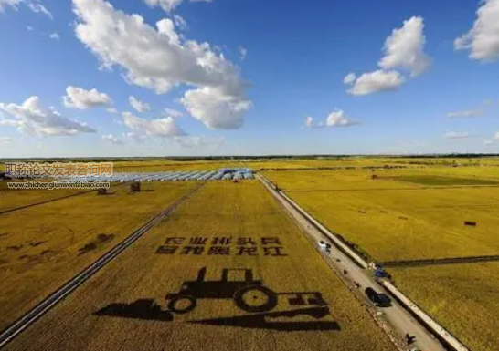 高水平農業院校建設世界一流學科的三個維度