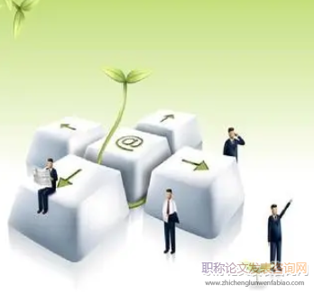 現代遠程教育政策發展脈絡及問題分析