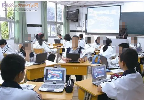 高校現代遠程教育教學組織模式創新實踐探索