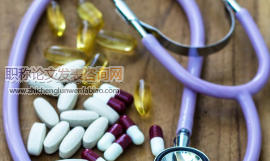 基于現代文獻的眩暈癥中醫辨證用藥規律研究