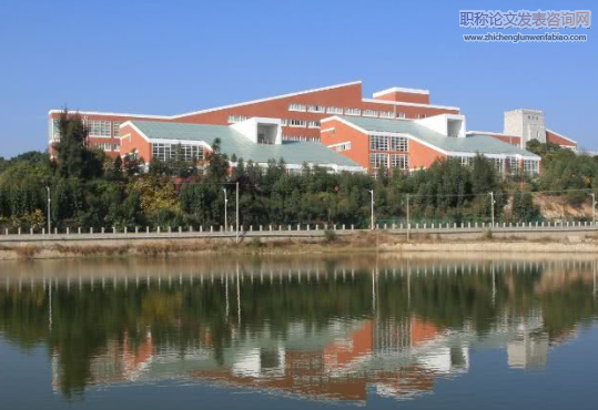 新時代地方高校的民族教育管理發展路徑探究