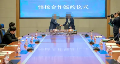 現代教育技術與小學數學課堂教學有效整合的研究