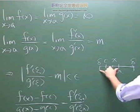 基于信息技術(shù)的數(shù)學(xué)教學(xué)實(shí)踐