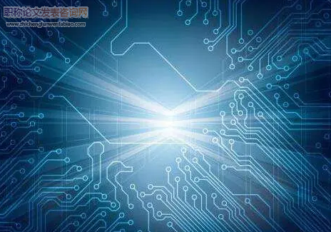 新工科背景下“模擬電子技術”課程教改研究