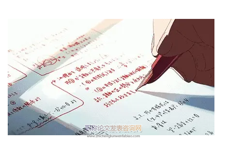 元認知理論在高等數學教學中的應用策略探析