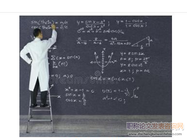 高職高等數學課程思政教學現狀及實施路徑