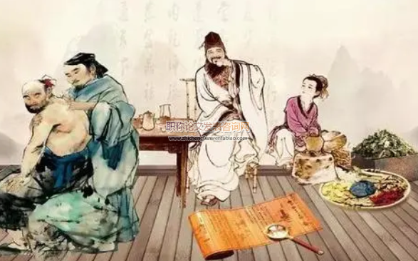 中醫診斷學課程思政教學改革初探