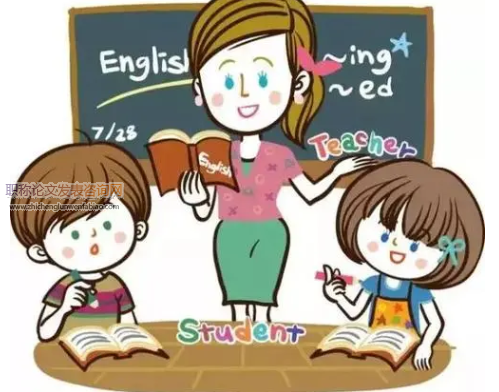 通識教育理念下的開放教育英語口語教學