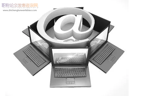 “互聯網+”時代下遠程開放教育的機遇與挑戰