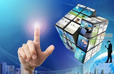 網絡經濟條件下虛擬企業(yè)會計問題分析與對策探索
