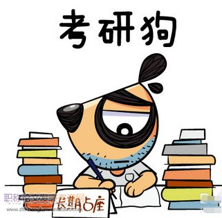 湖南大學(xué)保研科研成果要求