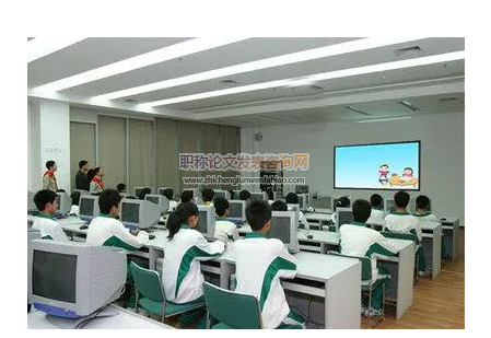 現代教育技術對教師知識管理的影響