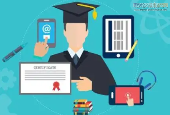 開放教育資源對開放大學(xué)的意義