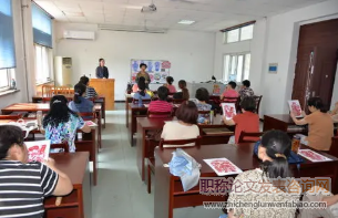 開放大學開展社區老年教育的實踐路徑研究