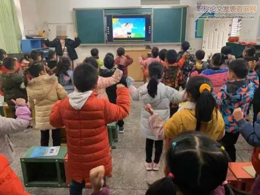 基于核心素養的小學音樂課堂有效教學研究