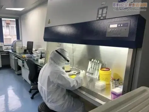 醫學檢驗中的倫理問題及其治理