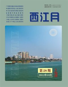 西江月論文發(fā)表指導(dǎo)